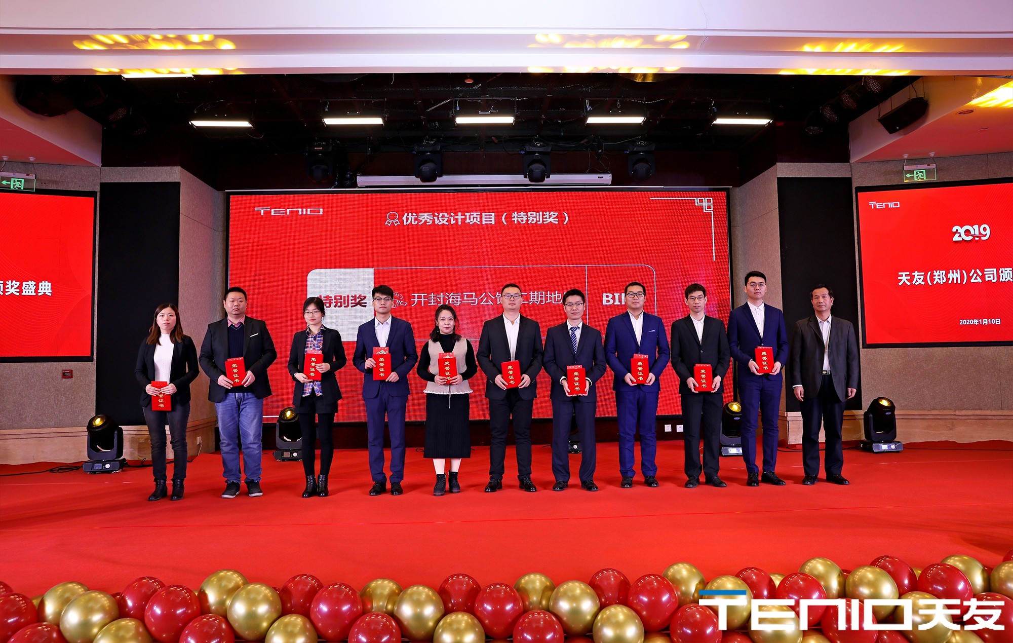 1587952664641515.jpg 7.jpg