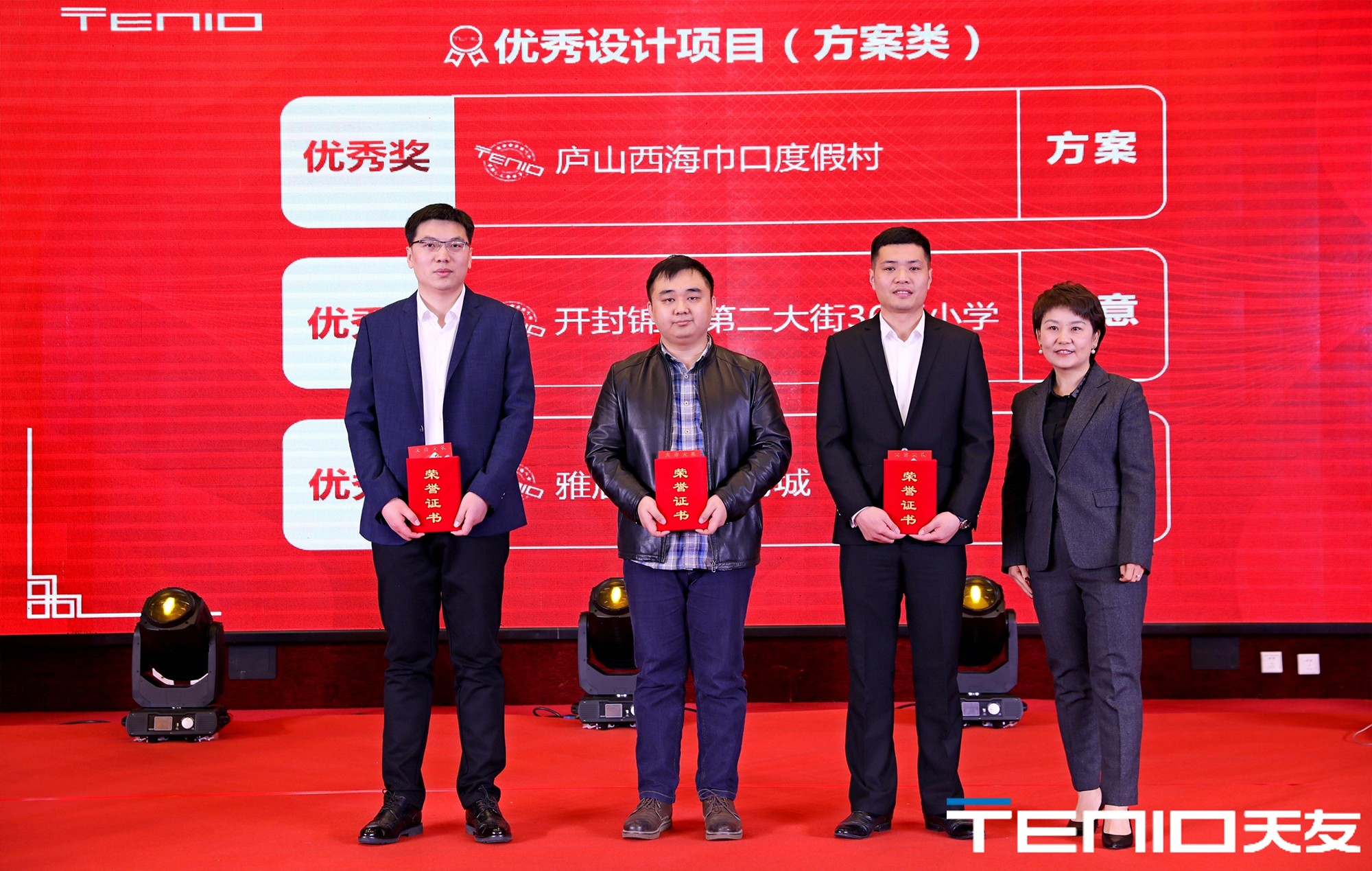 1587952676589591.jpg 8.jpg