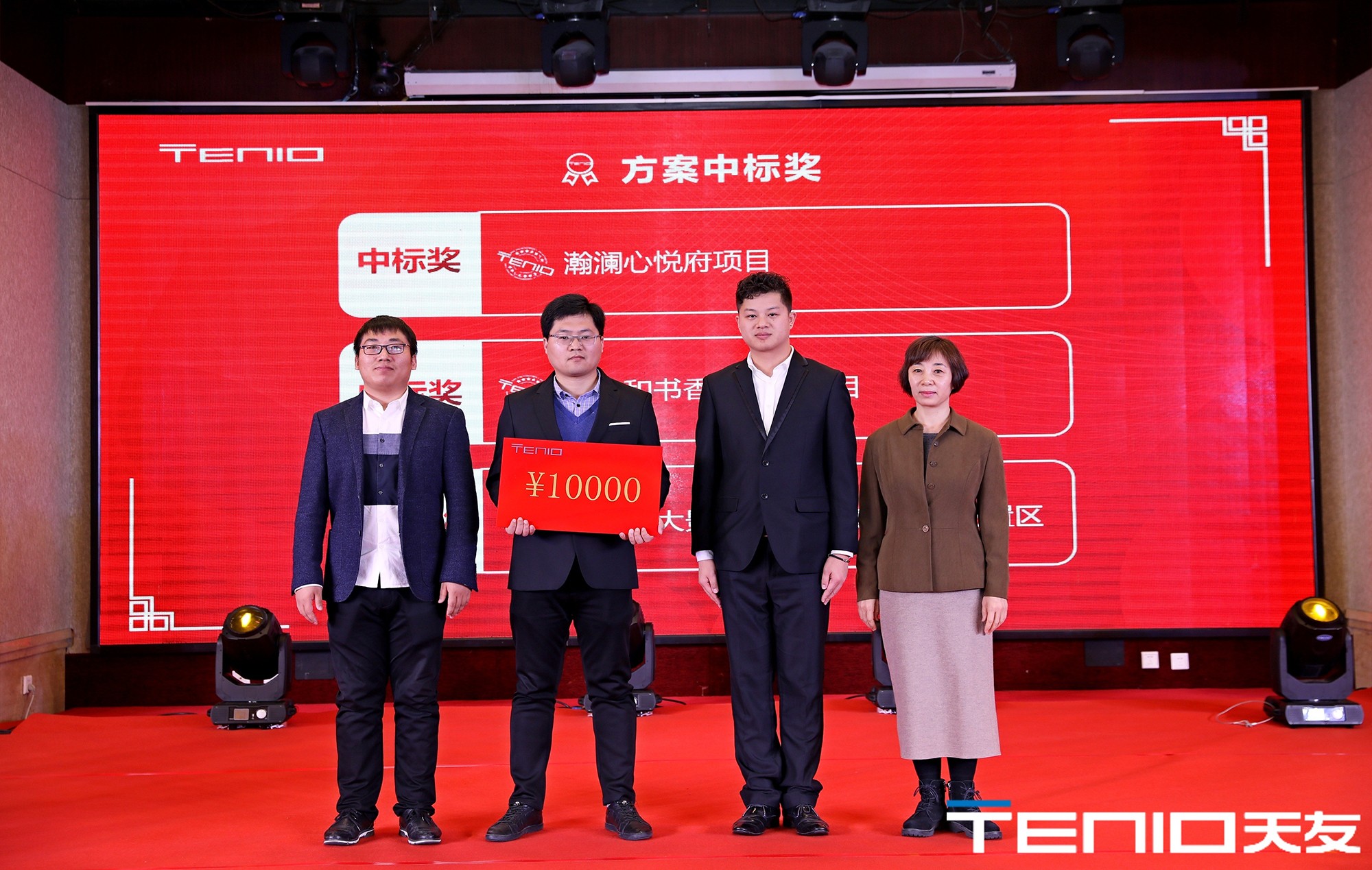 1587952687344782.jpg 9.jpg