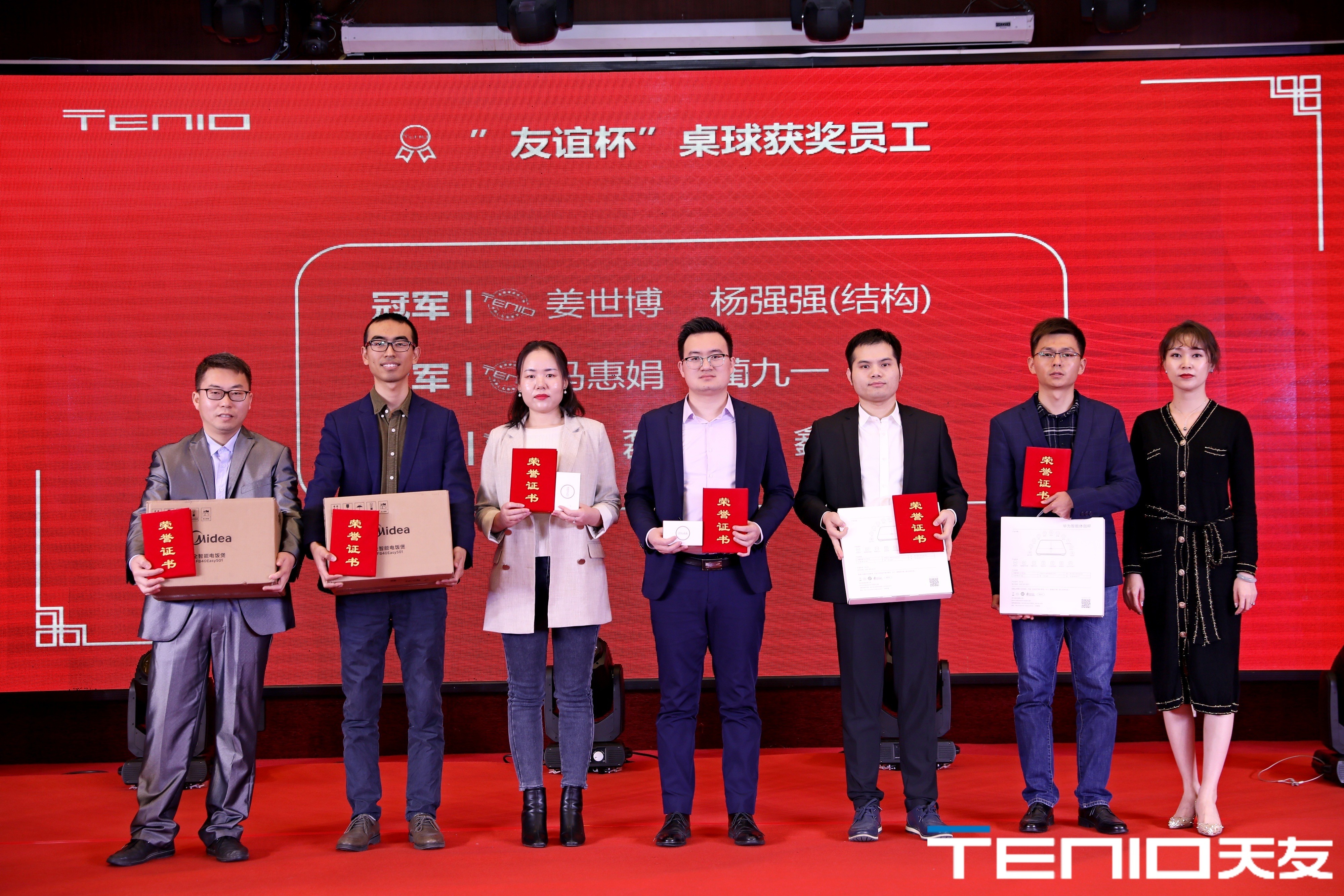 1587952708735565.jpg 11.jpg