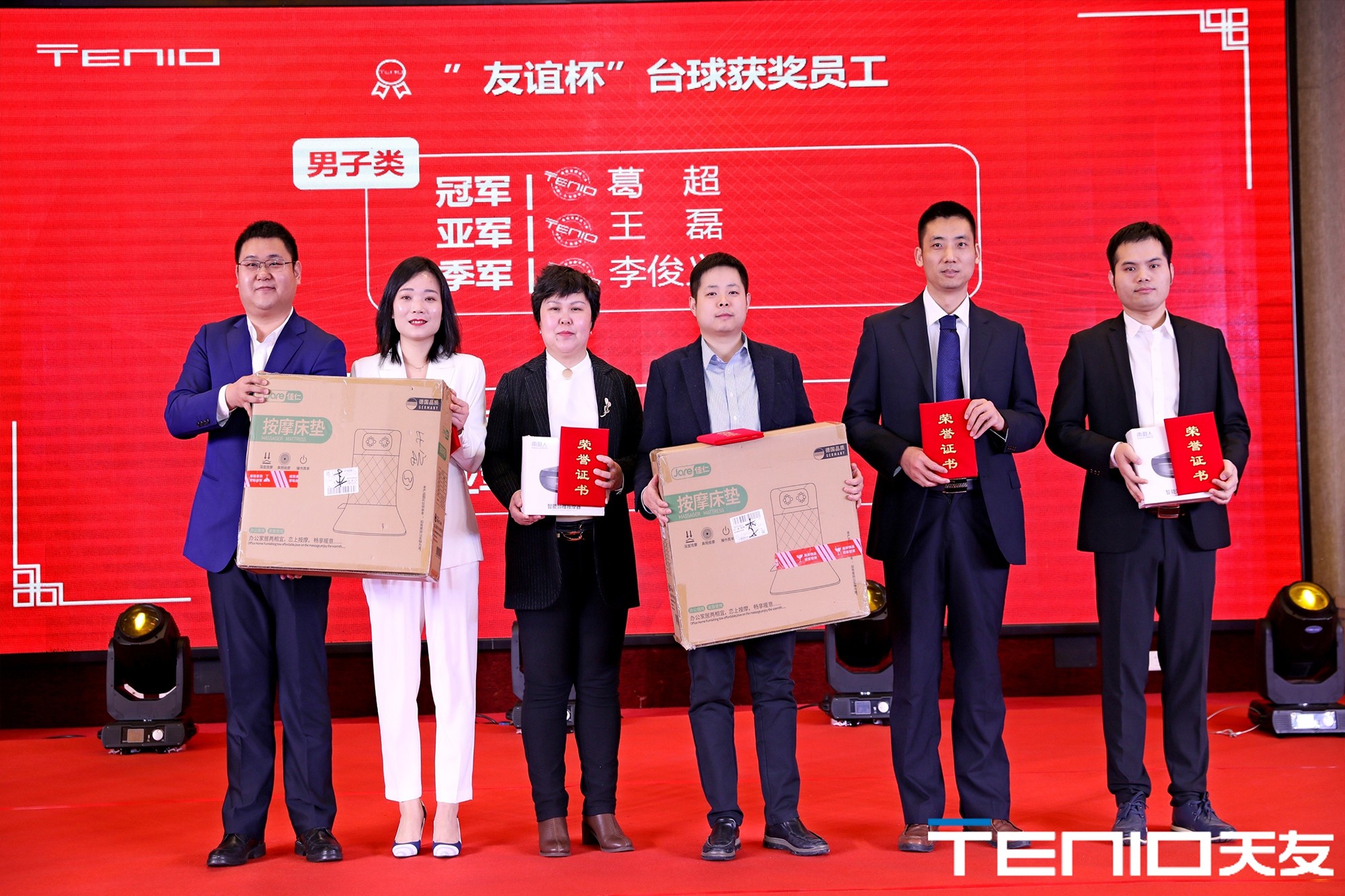 1587952715719645.jpg 12.jpg