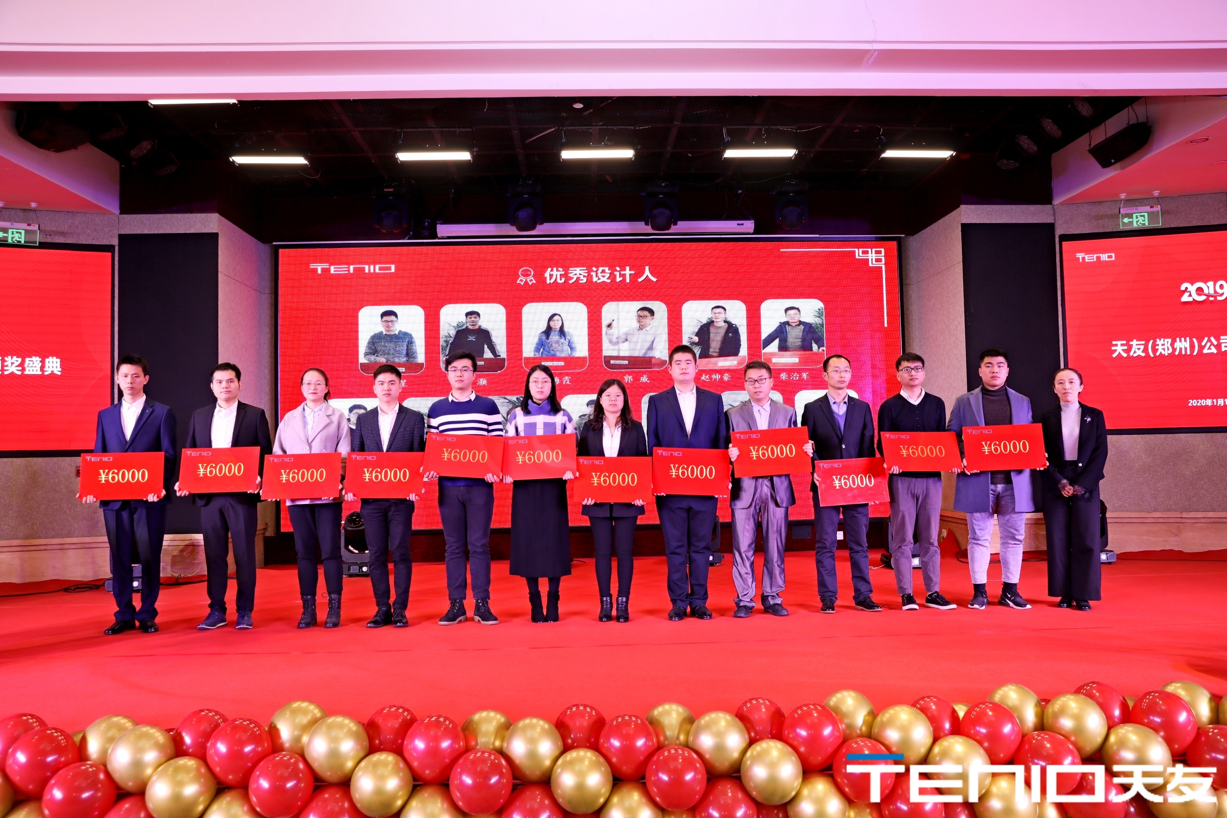 1587952725390621.jpg 13.jpg