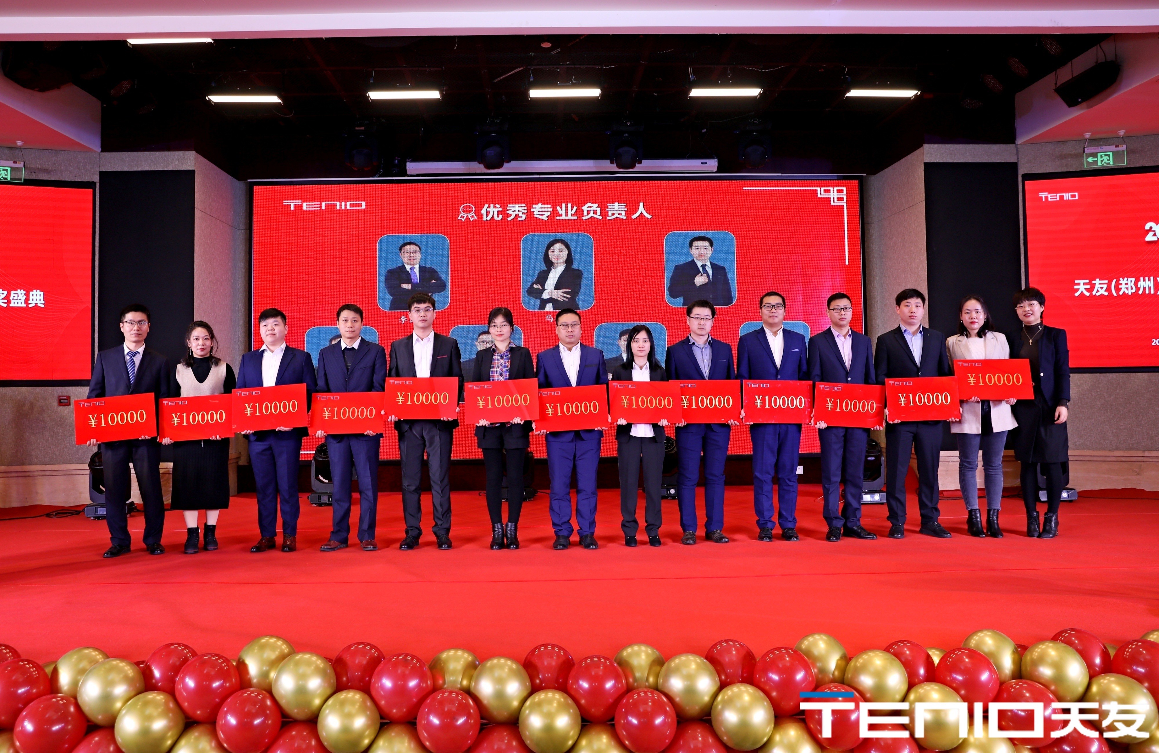 1587952744568354.jpg 15.jpg