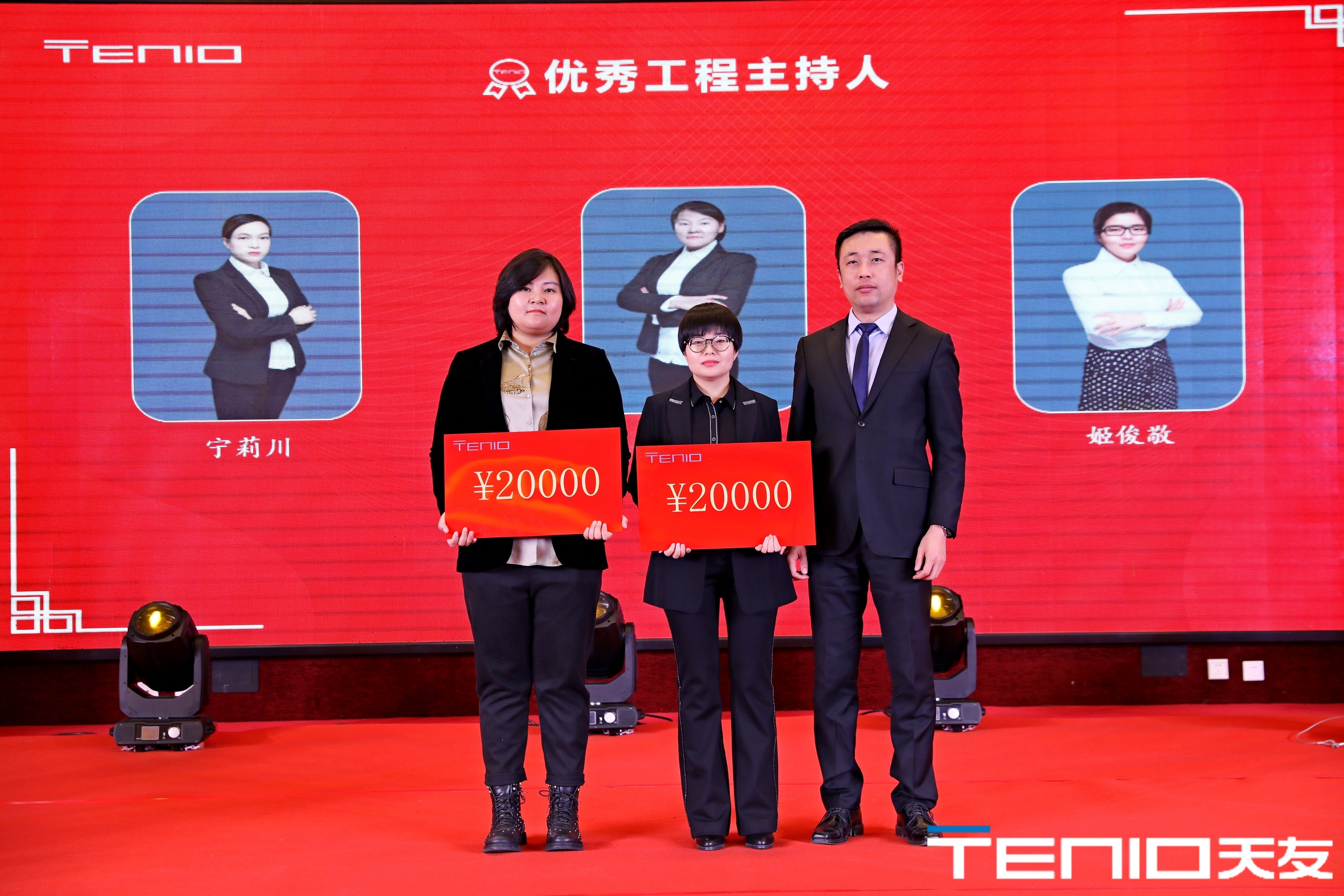 1587952775674918.jpg 16.jpg