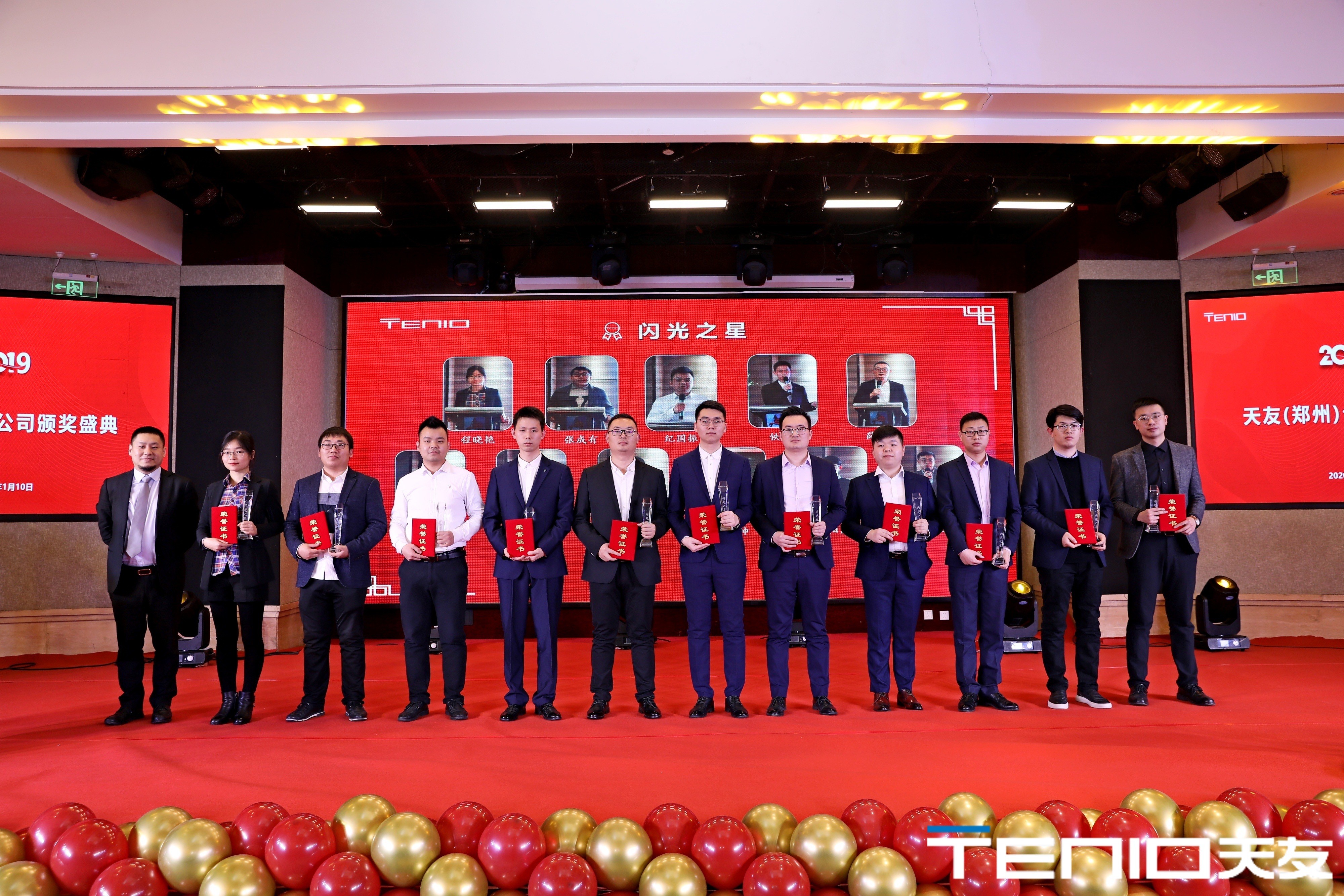 1587952796842418.jpg 18.jpg