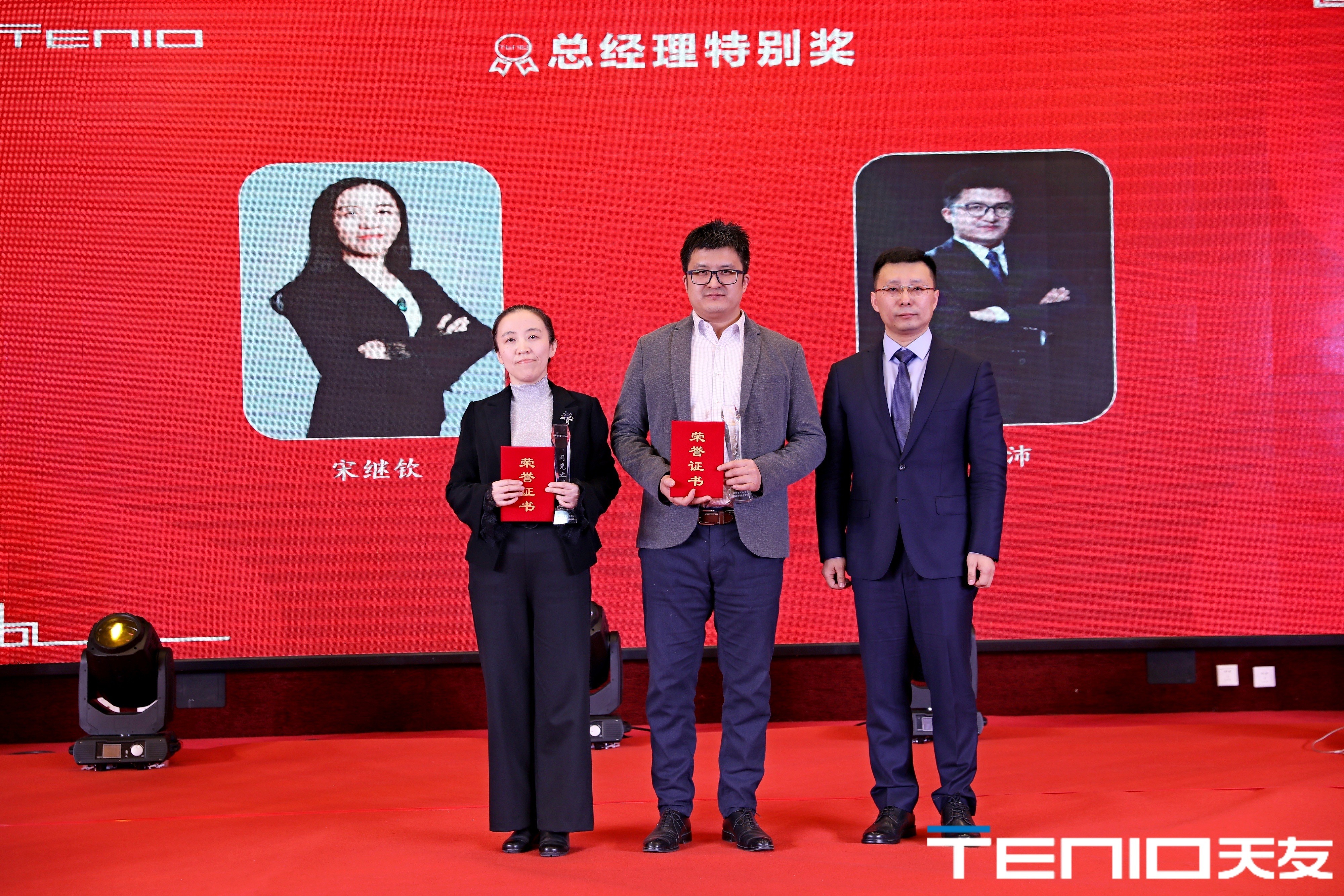 1587952806142844.jpg 19.jpg