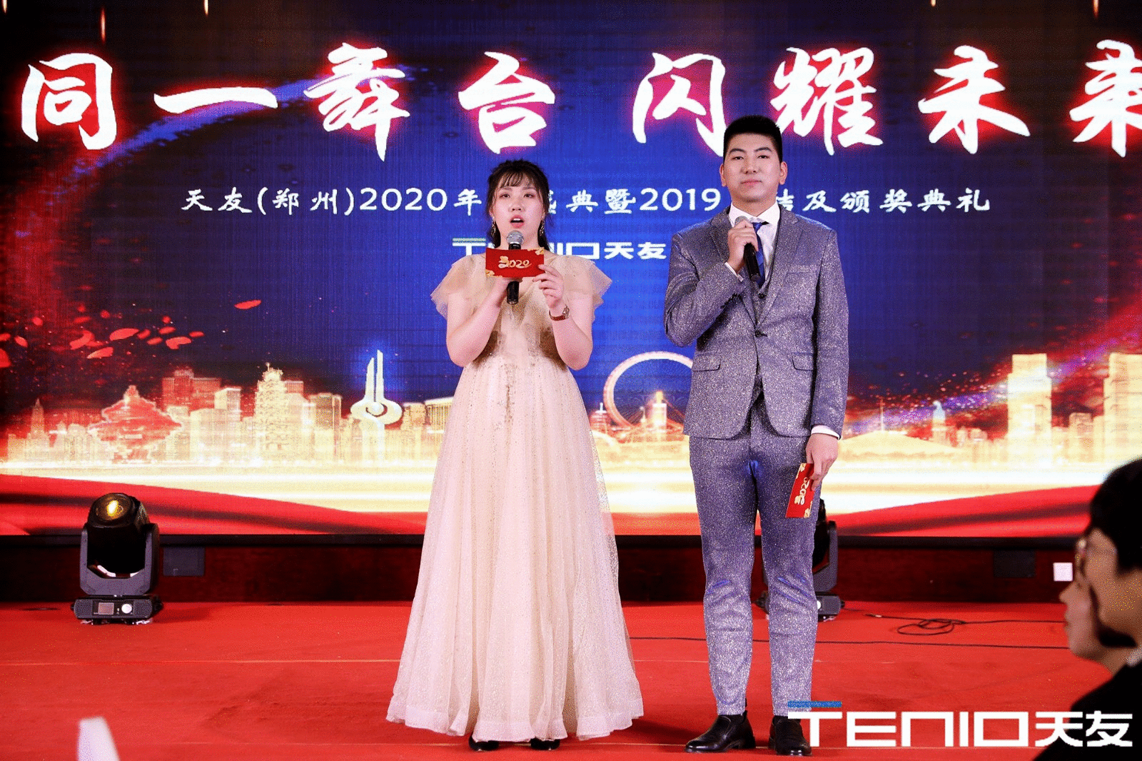 1587953011321287.gif 22.gif