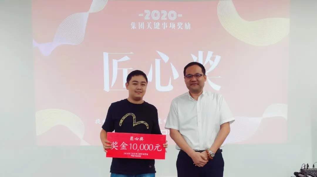 天友設(shè)計(jì)