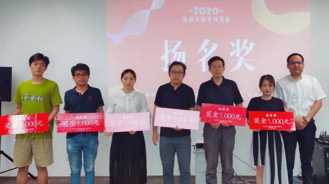 天友設(shè)計(jì)