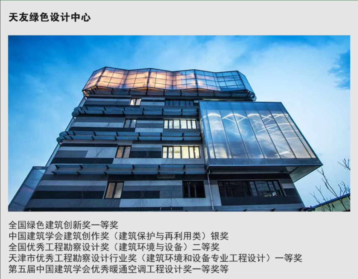 1613988109727444.png 3.png