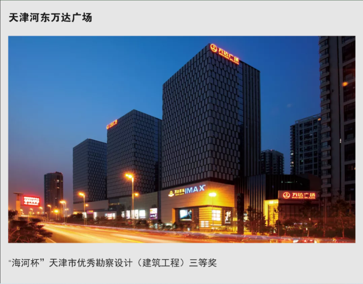 1613988127975741.png 4.png