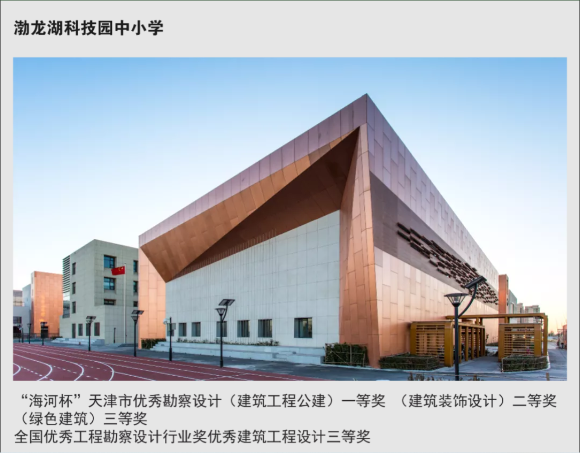 1613988143613039.png 5-1.png