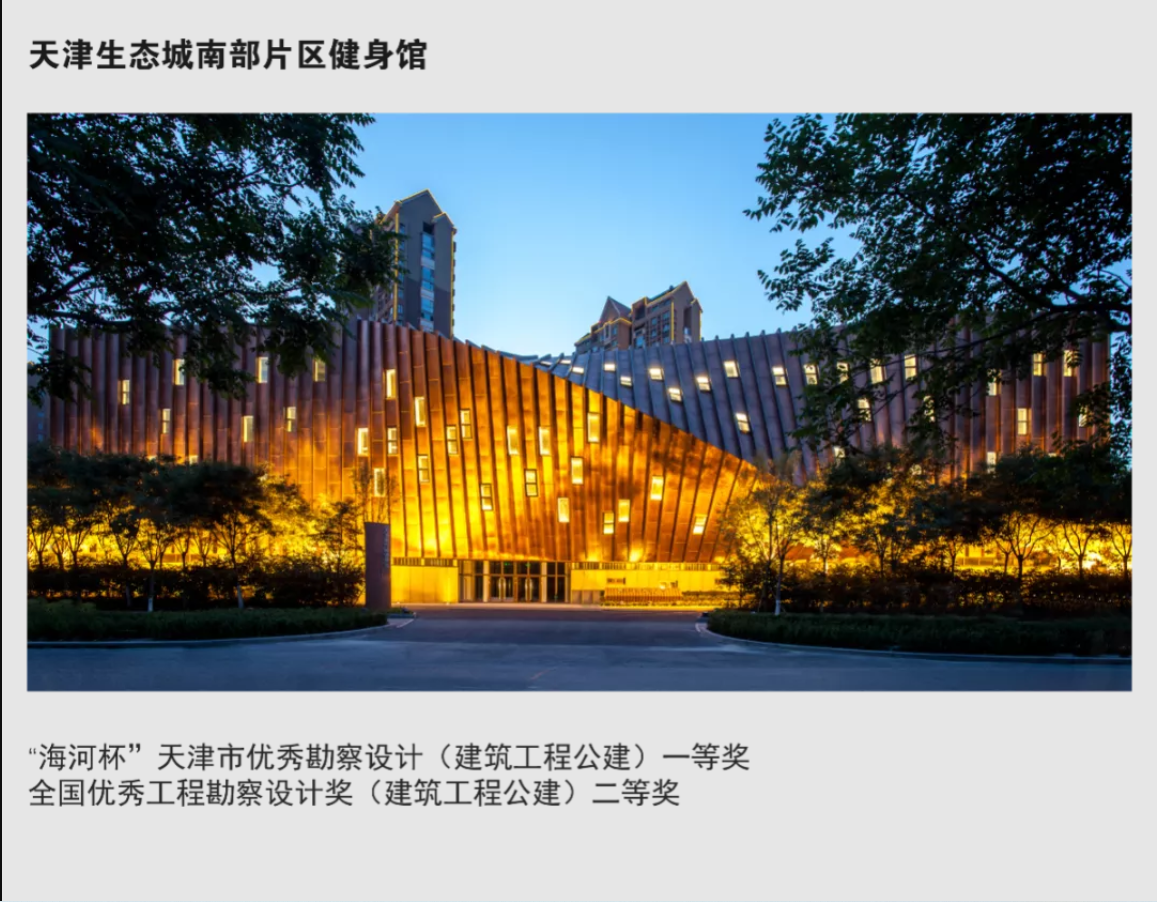 1613988181118660.png 5.png