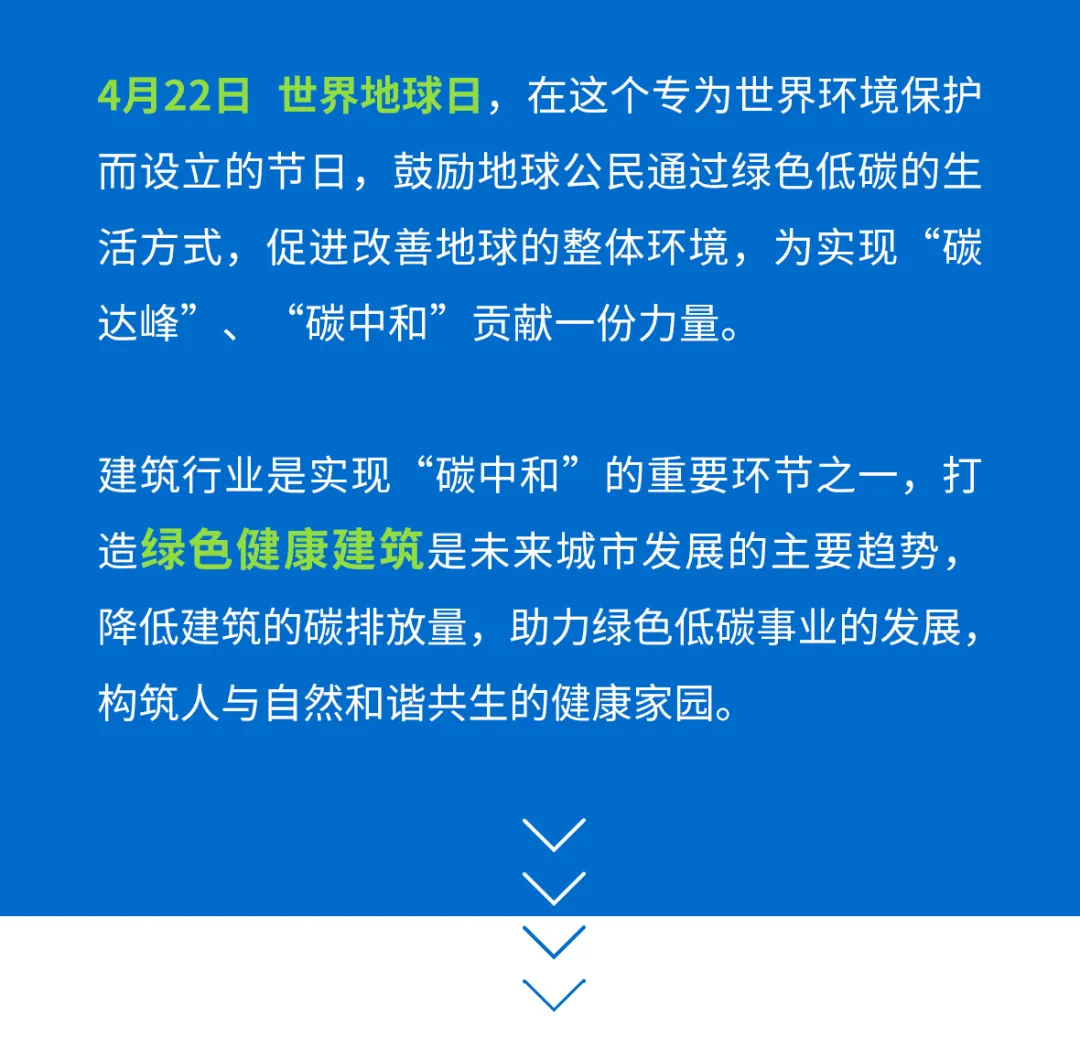 天友設(shè)計(jì)