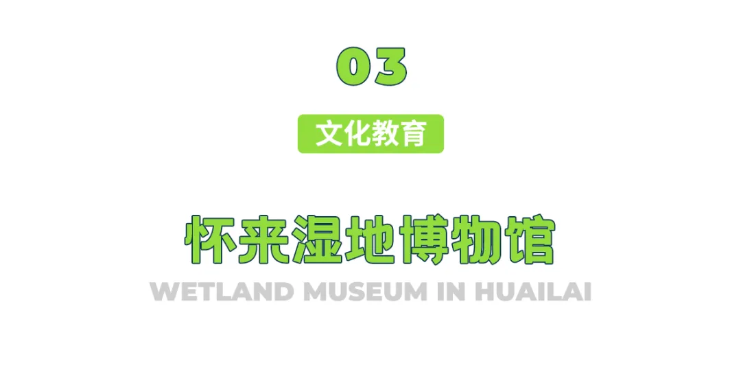 天友設(shè)計(jì)