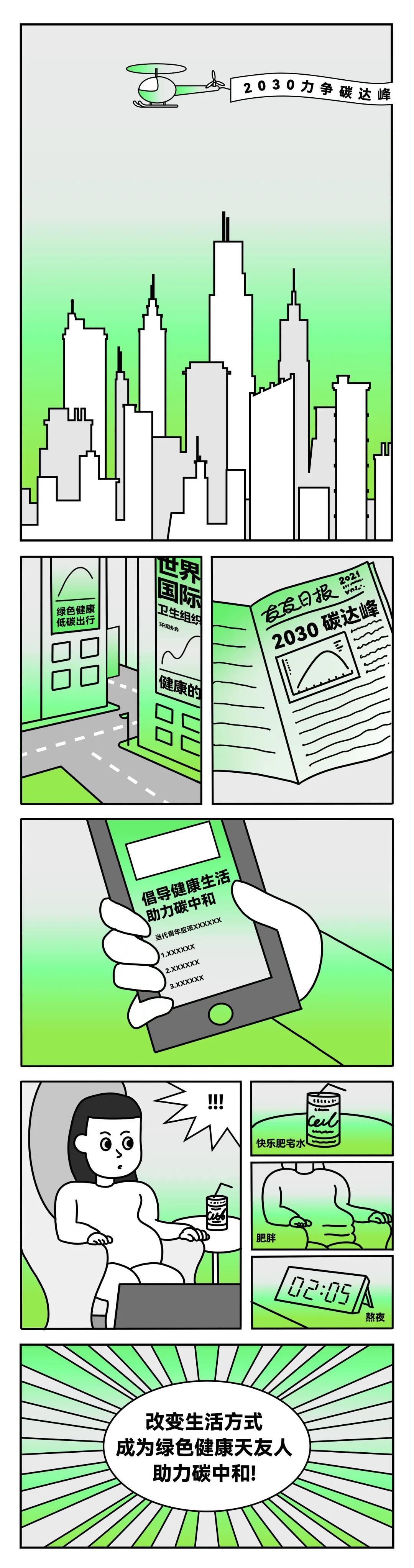 天友設計