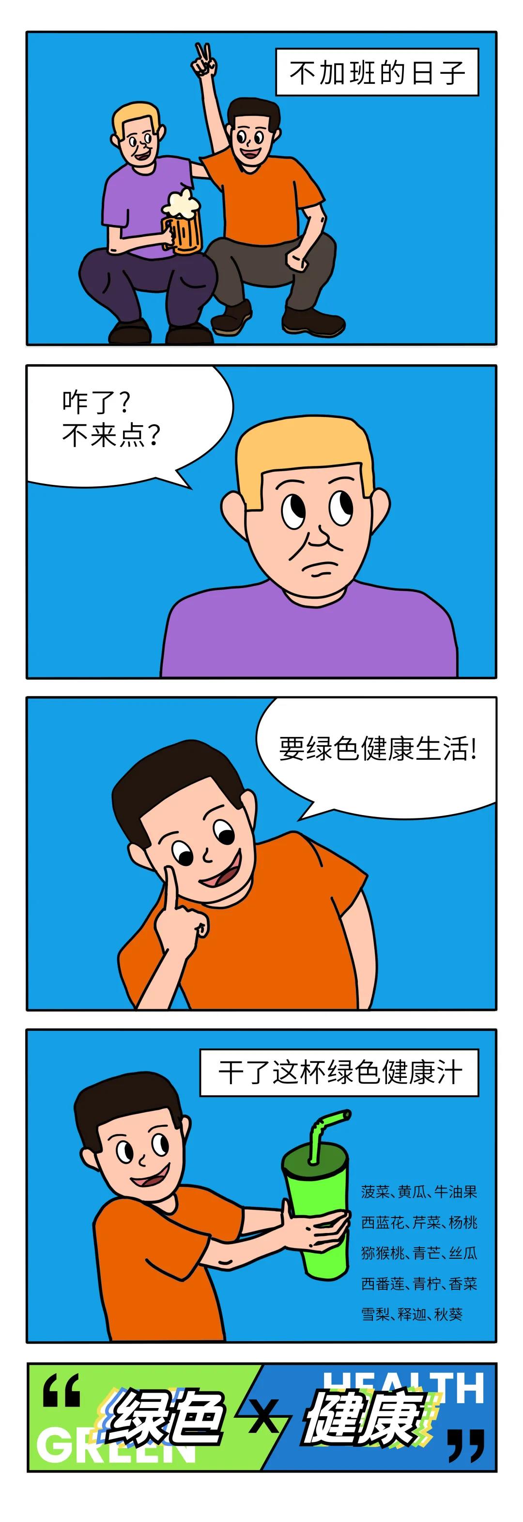天友設計