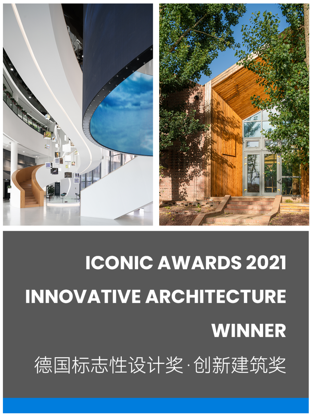 天友設(shè)計 天友設(shè)計