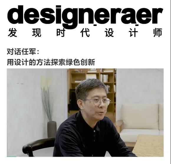 天友設計 天友設計