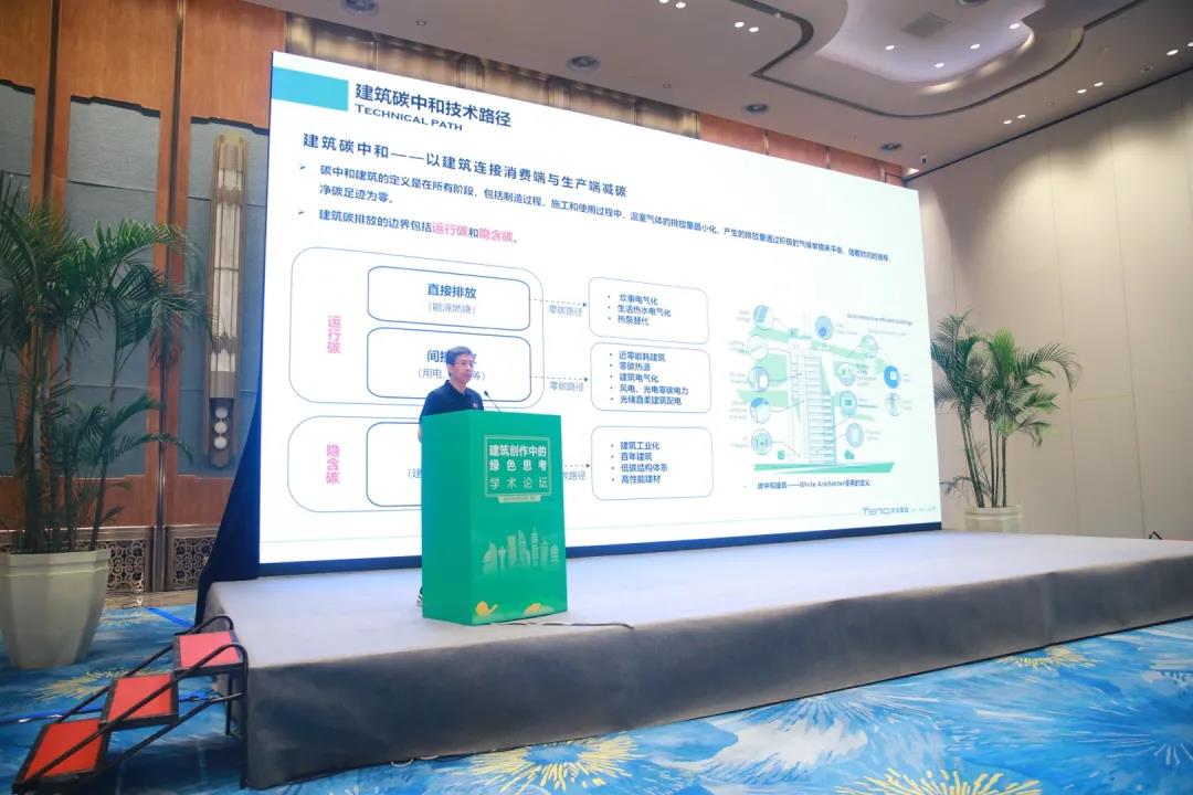 天友設計 天友設計