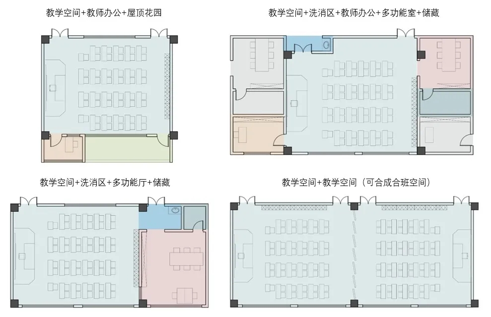 天友設(shè)計(jì) 天友設(shè)計(jì)