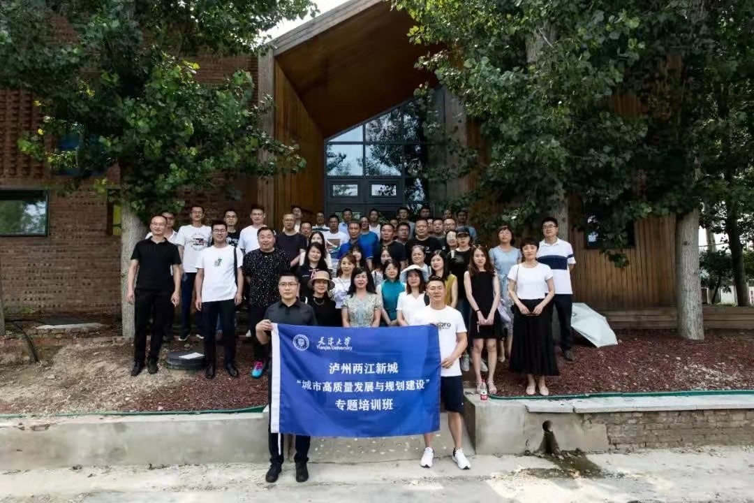 天友設(shè)計(jì)