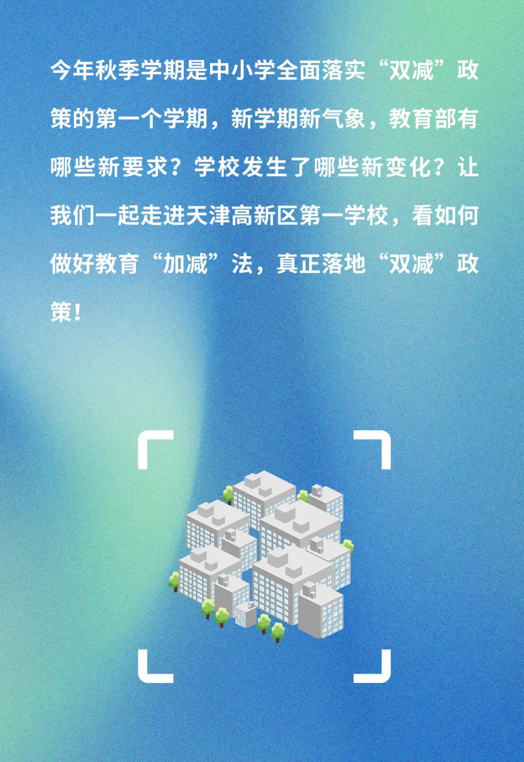 天友設(shè)計(jì)