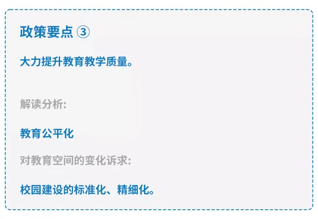 天友設(shè)計(jì)