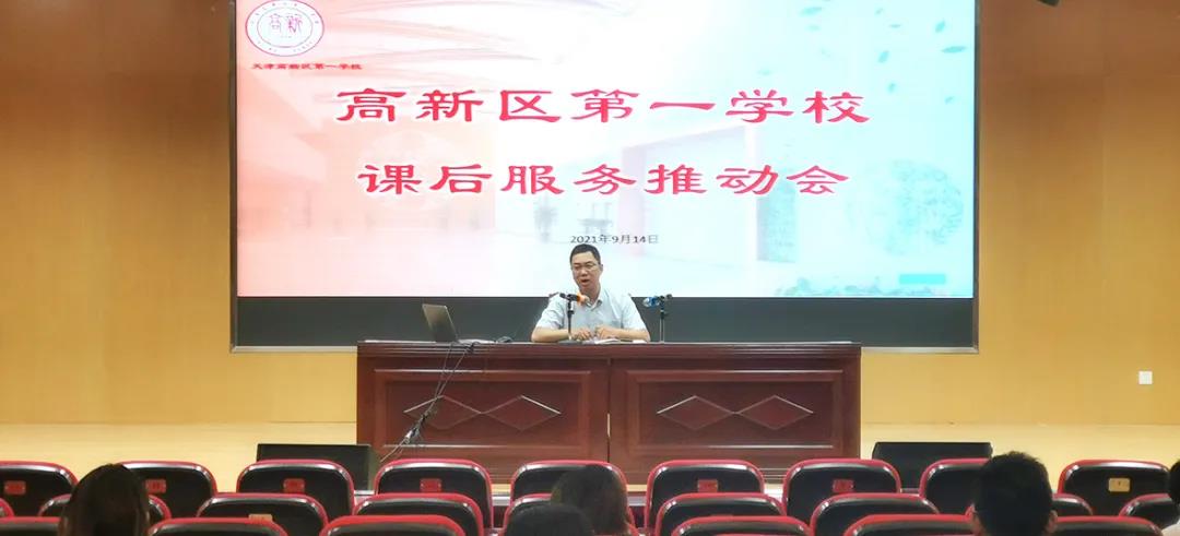 天友設(shè)計(jì)