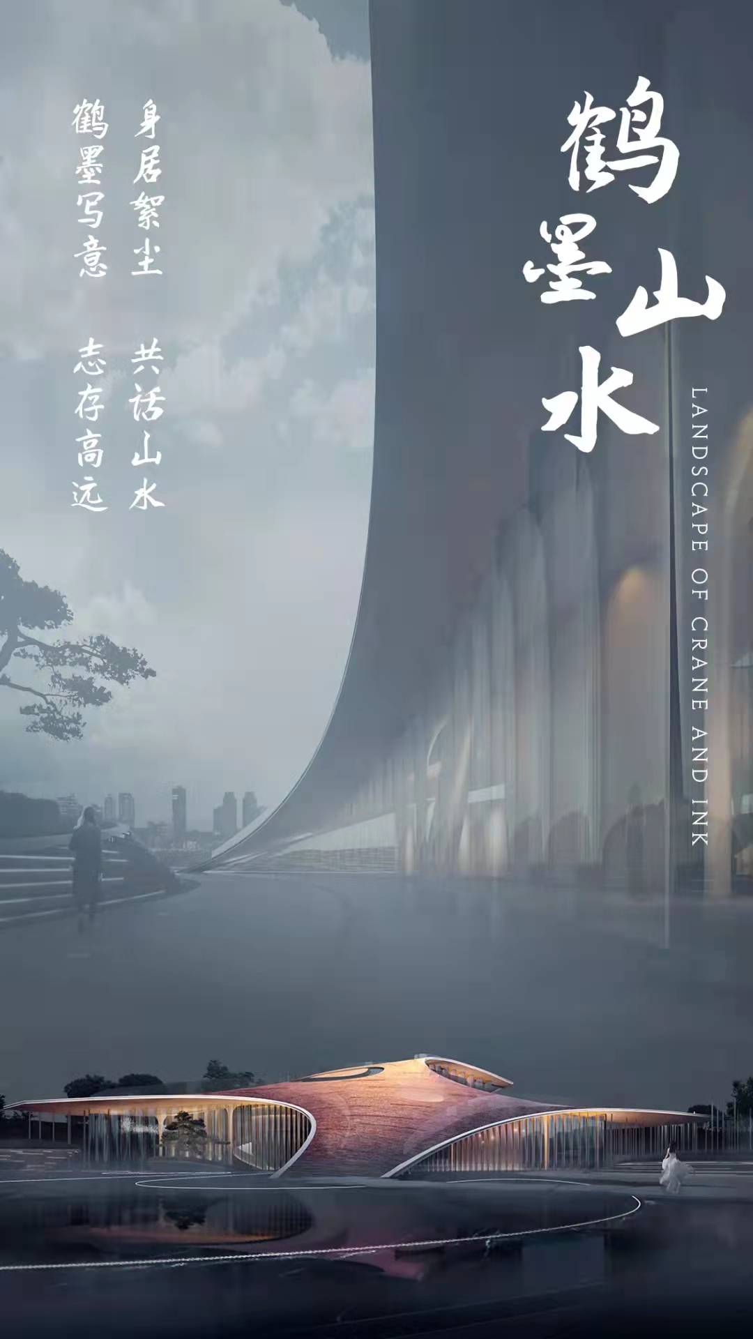 天友設(shè)計(jì) 天友設(shè)計(jì)