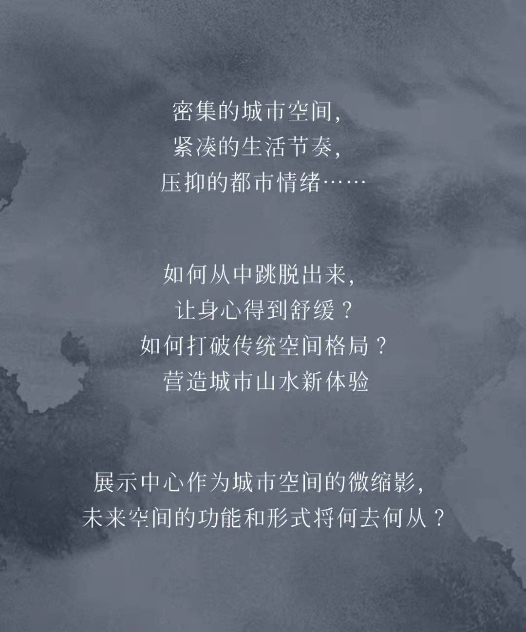 天友設(shè)計(jì) 天友設(shè)計(jì)