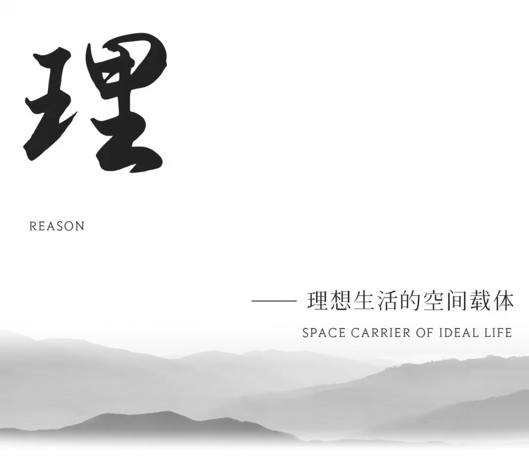 天友設(shè)計(jì) 天友設(shè)計(jì)