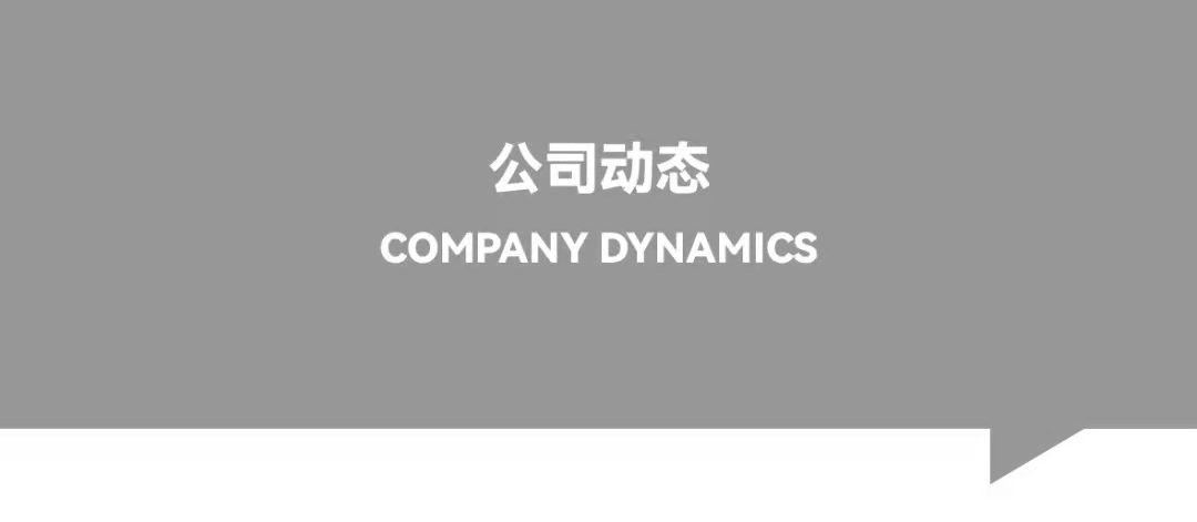 天友設(shè)計(jì) 天友設(shè)計(jì)