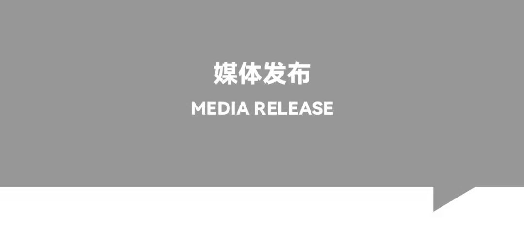 天友設(shè)計(jì) 天友設(shè)計(jì)