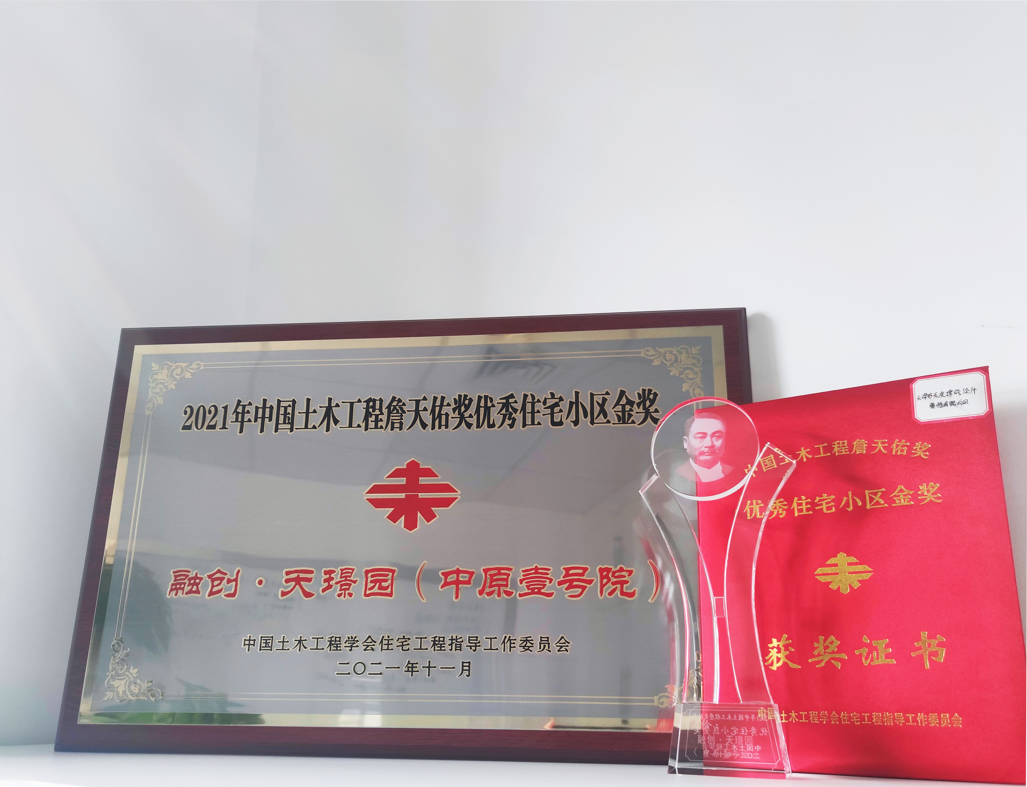 1648457367229336.jpg 003.jpg