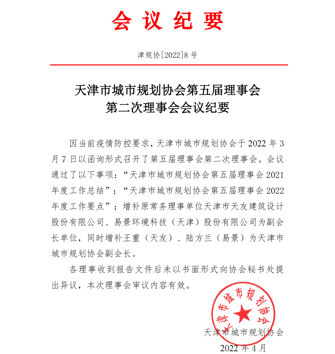 1663123853668811.png 12.png