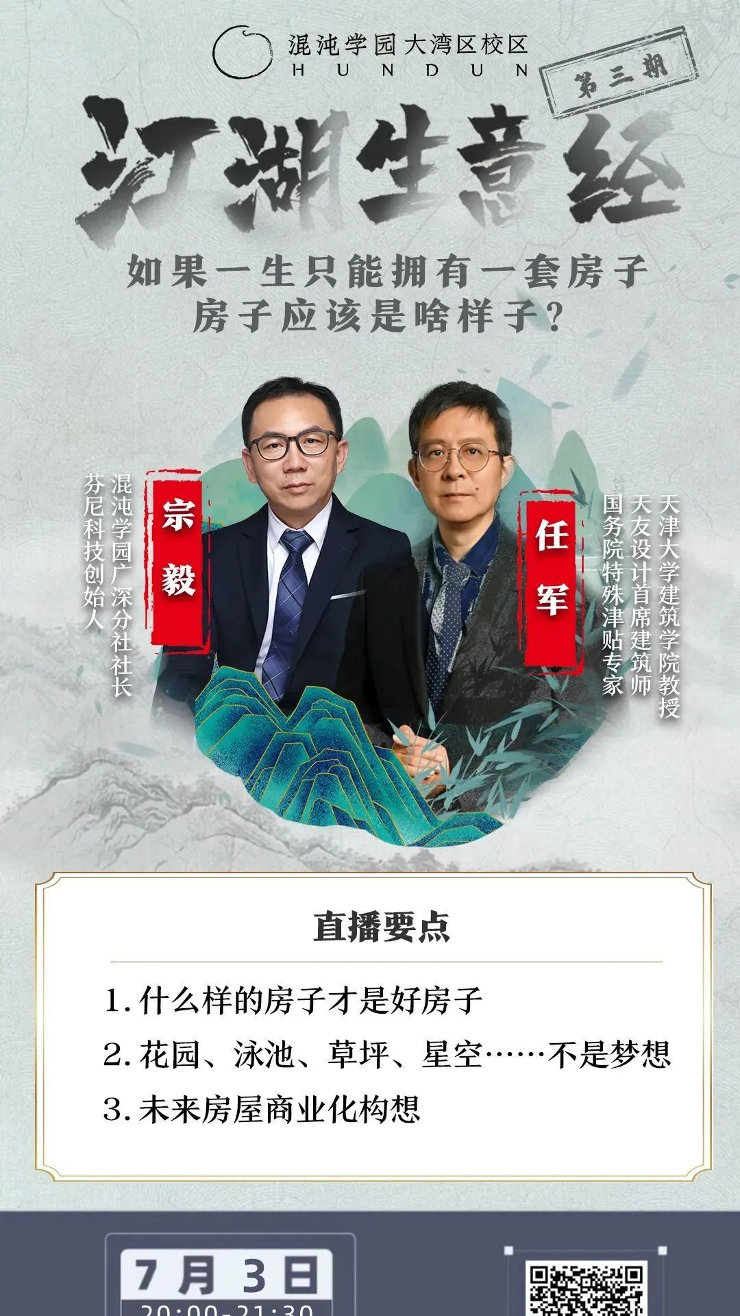 1663123916176041.jpg 18.jpg