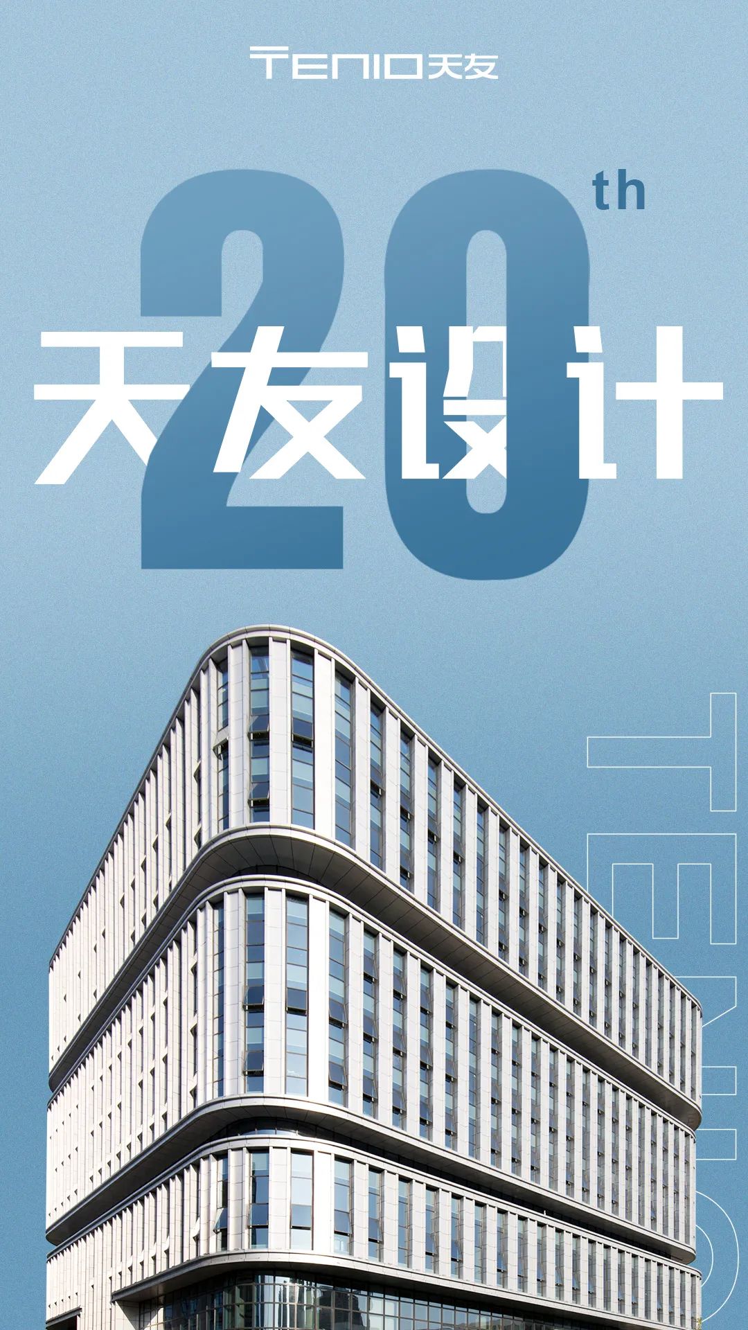 1669087885467024.jpg 微信圖片_20221122113645.jpg