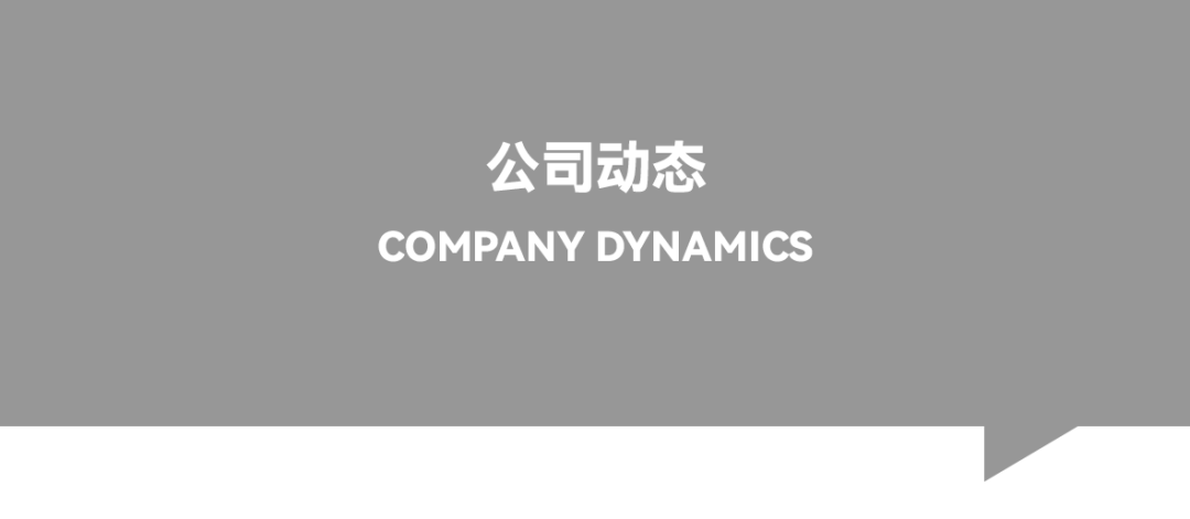 1669088873414407.png 微信圖片_20221122115212.png