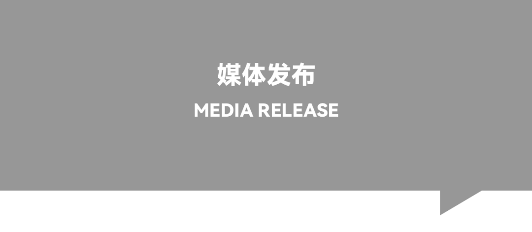 1669088944175882.png 微信圖片_20221122115219.png