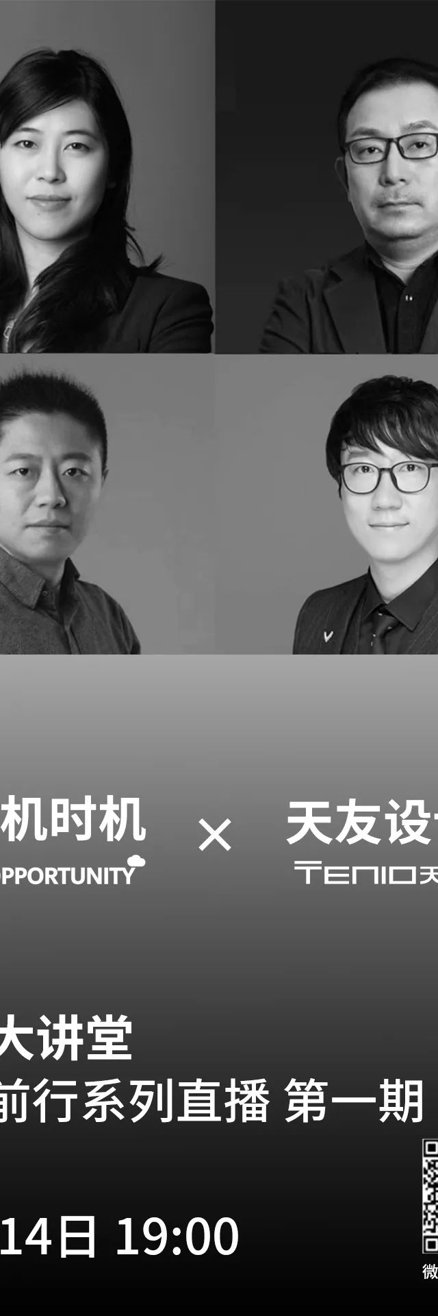 1669088961253981.jpg 微信圖片_20221122115222.jpg