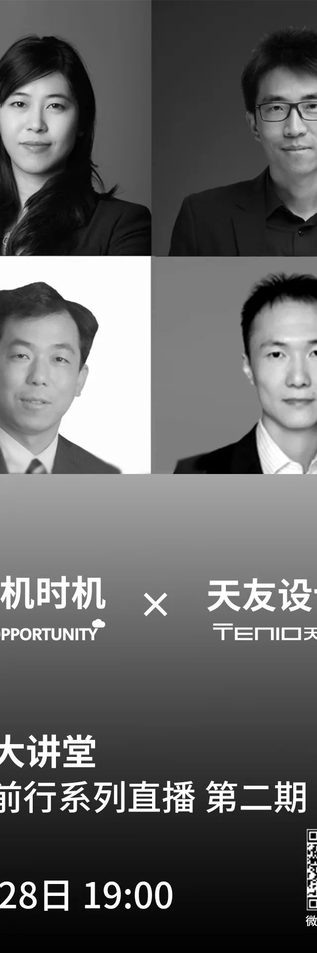 1669088969456972.jpg 微信圖片_20221122115223.jpg