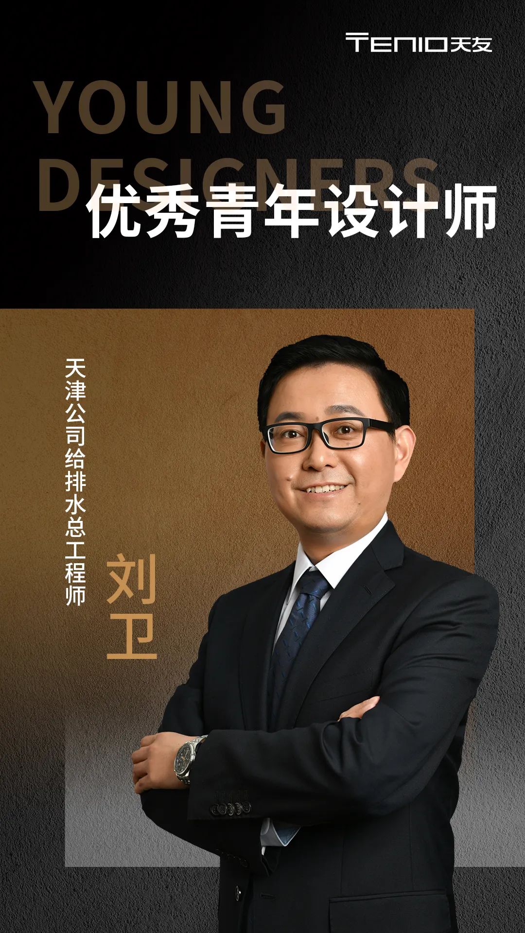 1673939377316083.jpg 1.jpg