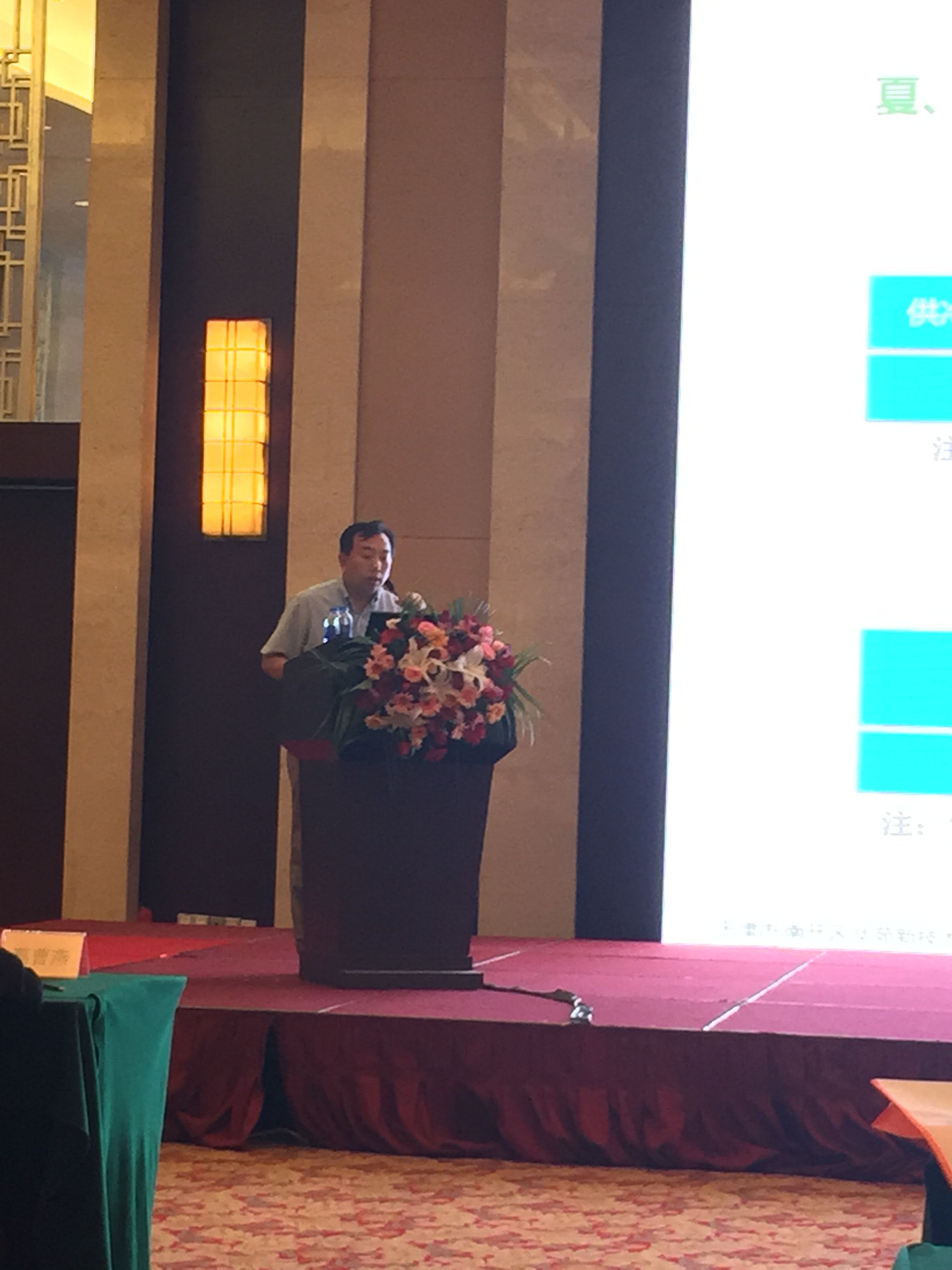 天友設(shè)計(jì)